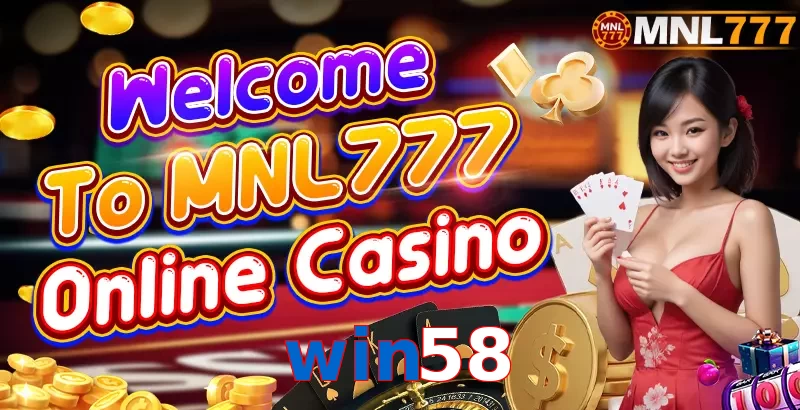 win58