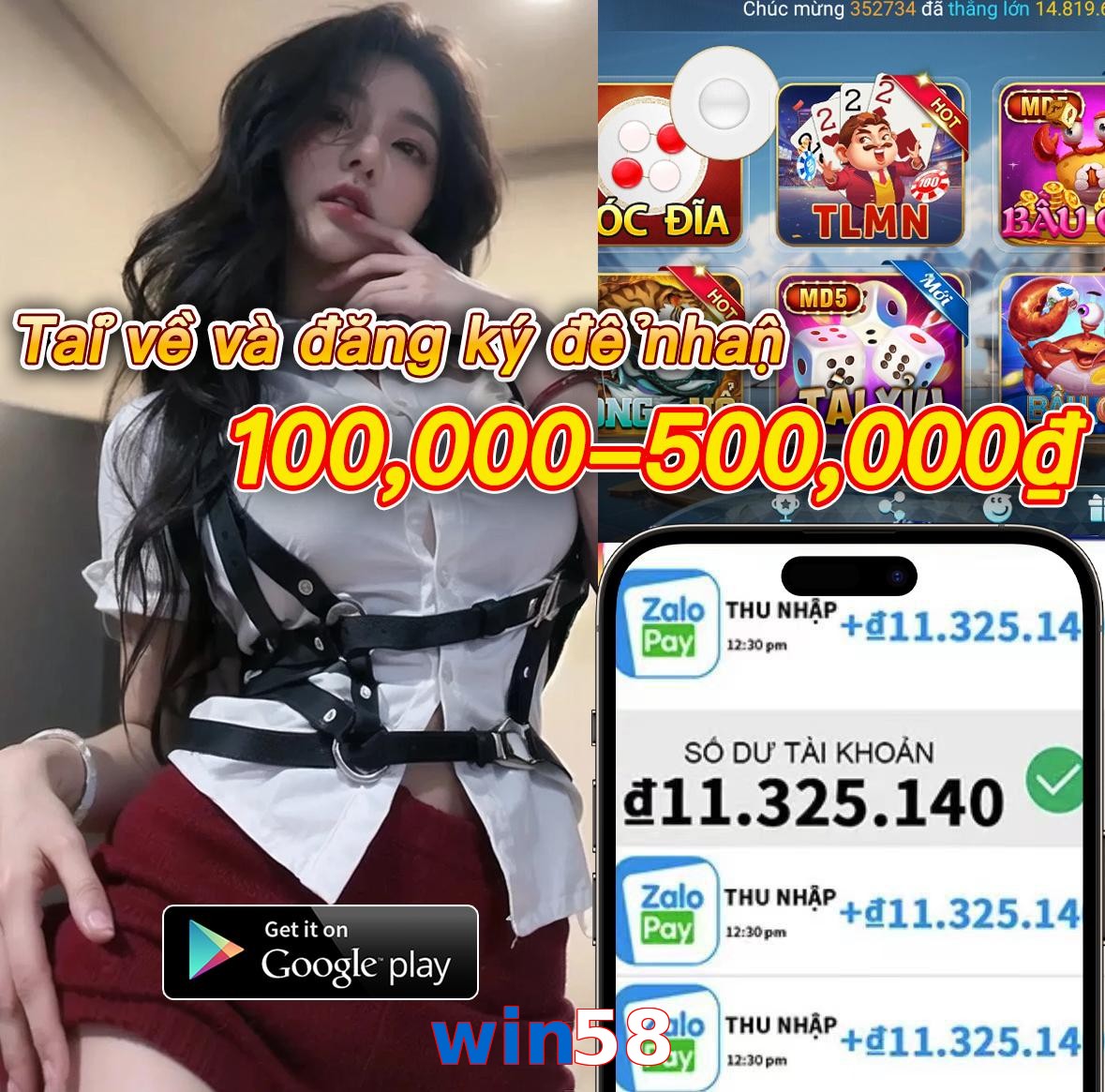 win58