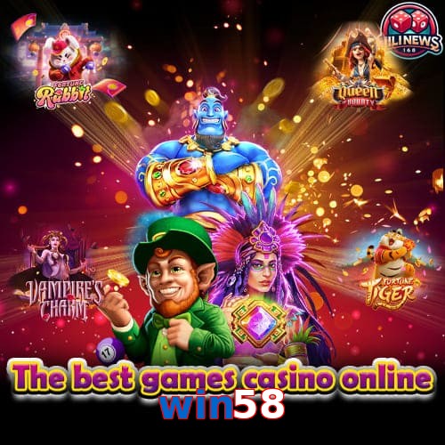 win58