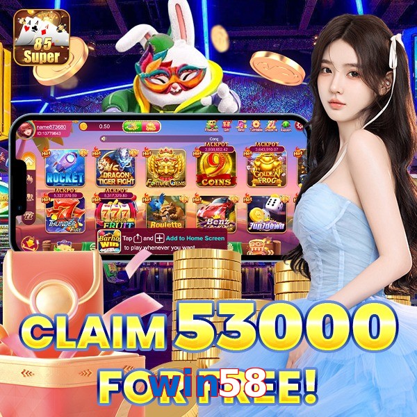 win58