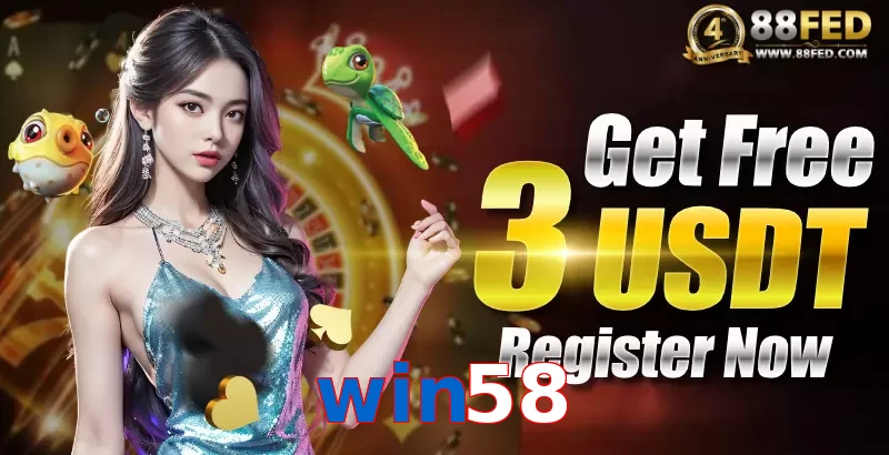win58