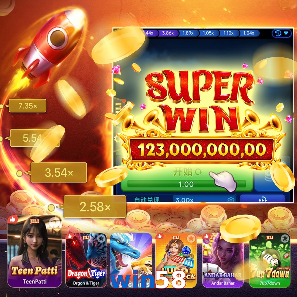 win58