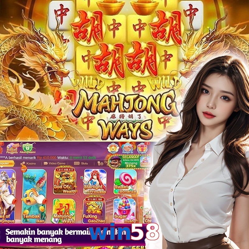 win58