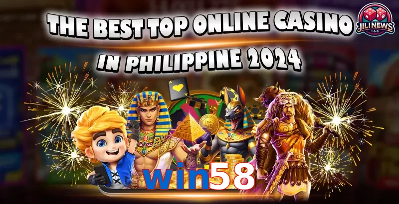 win58