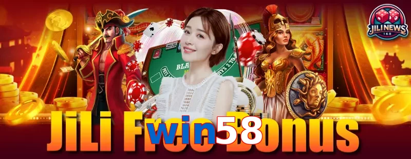 win58