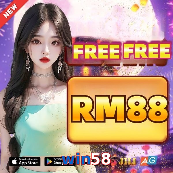 win58