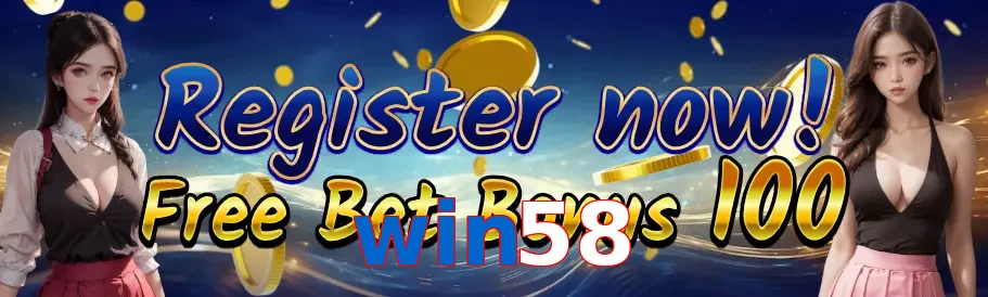 win58