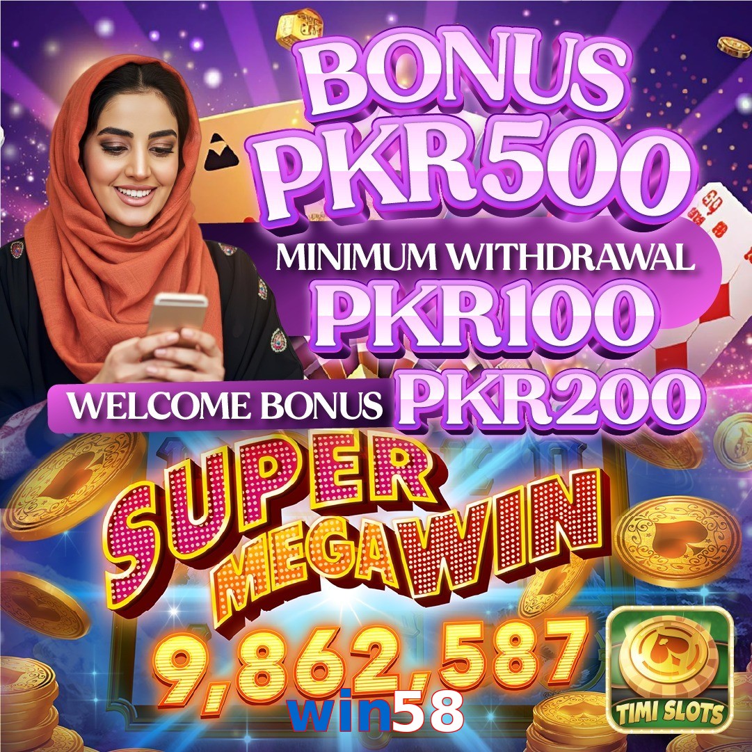 win58