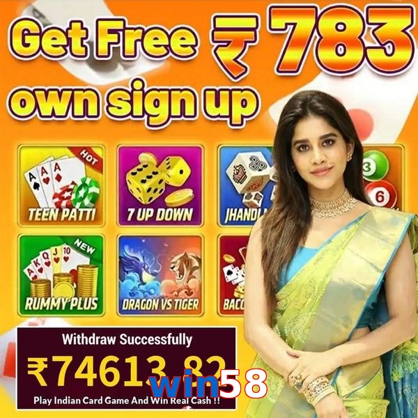 win58