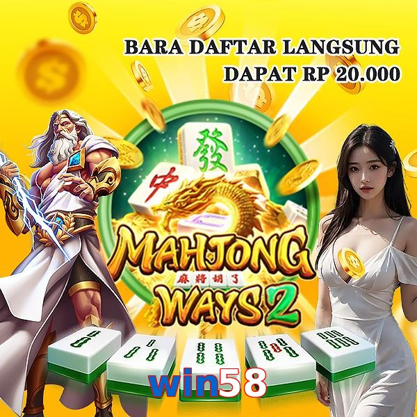 win58