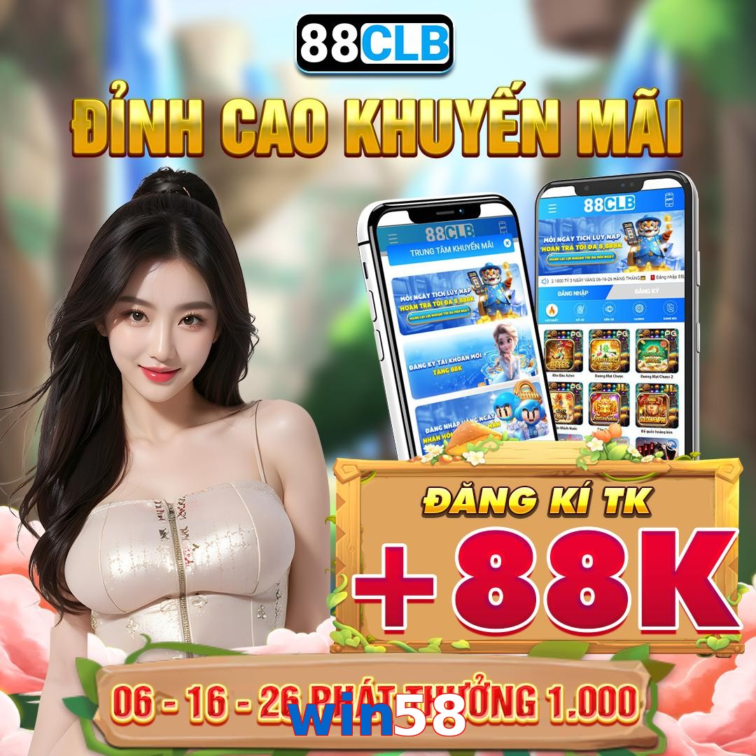 win58