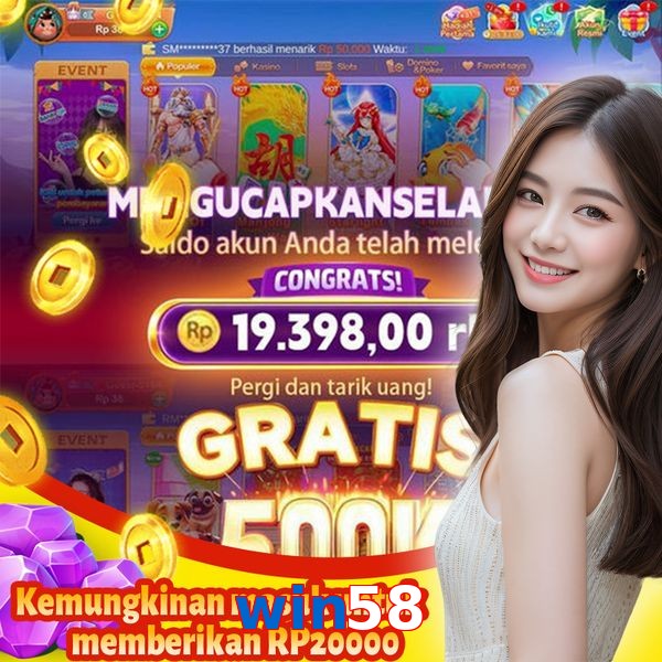 win58