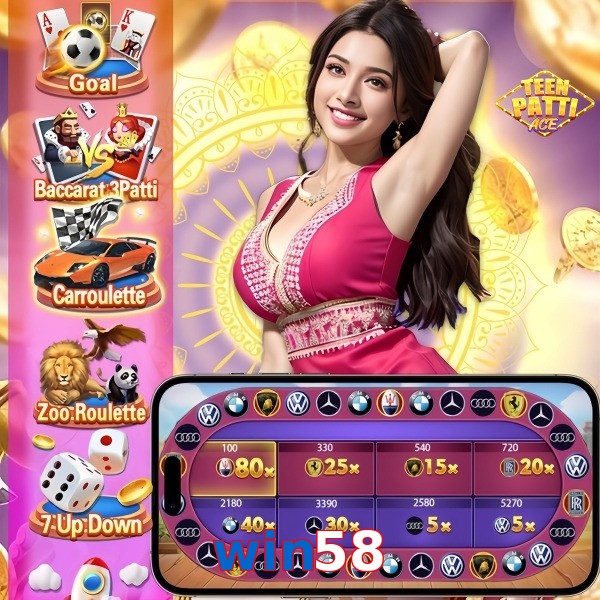 win58