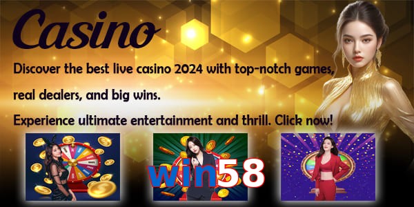 win58