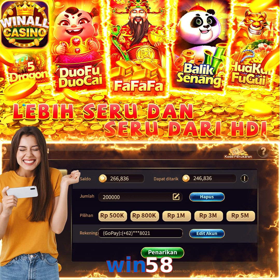 win58