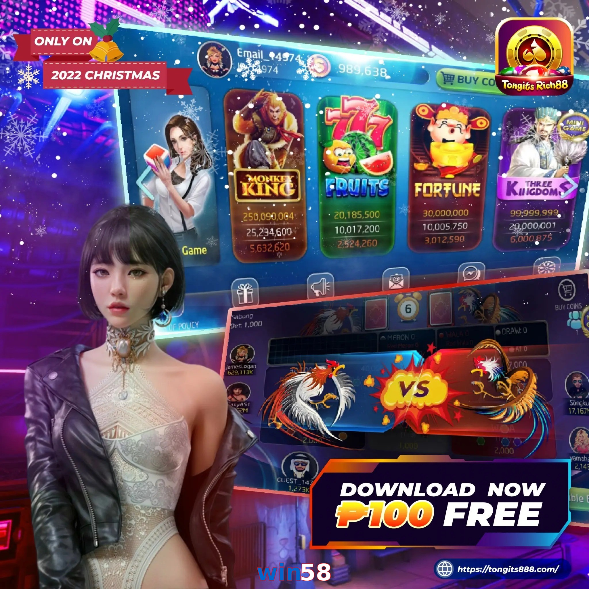 win58