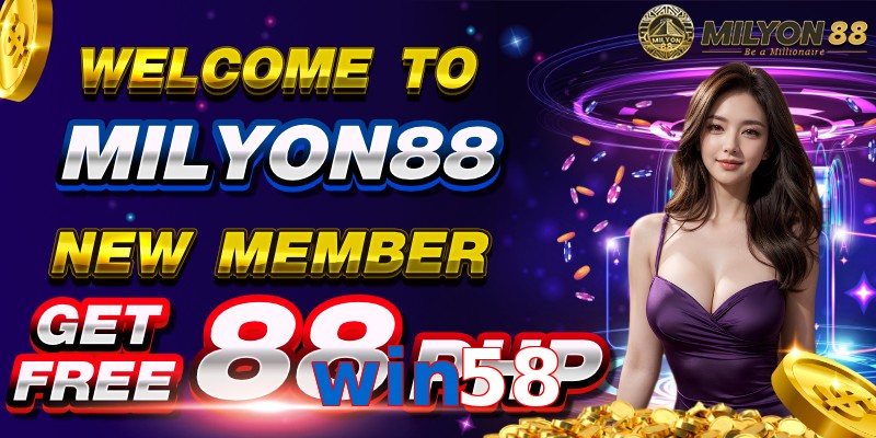 win58