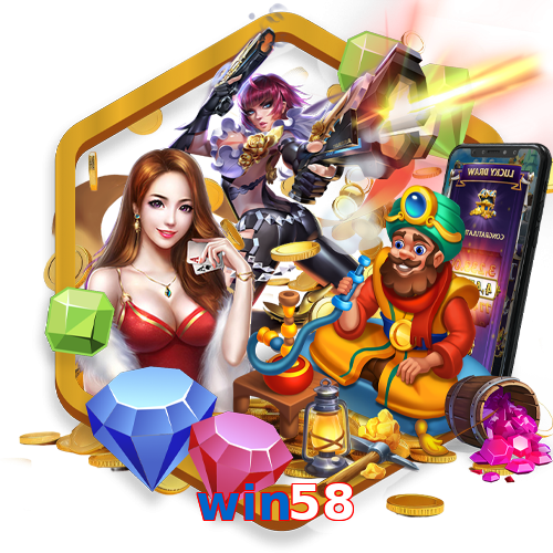 win58