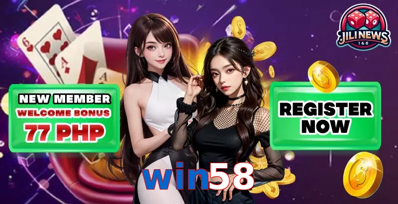 win58