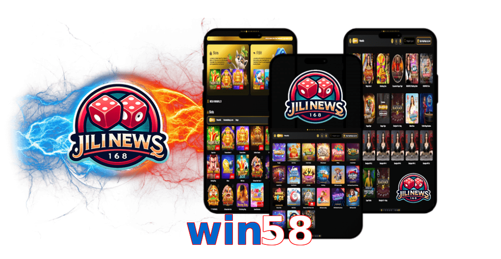 win58
