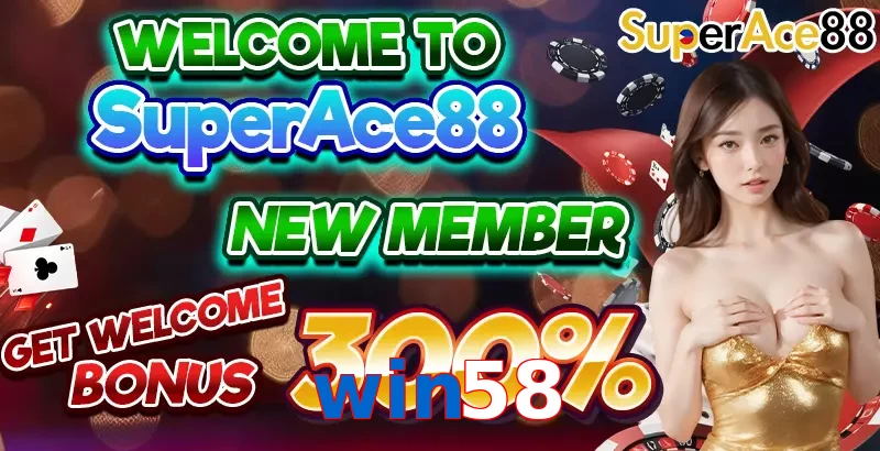 win58