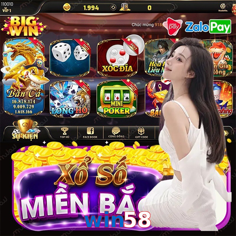 win58
