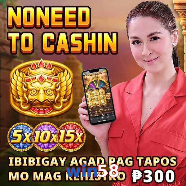 win58
