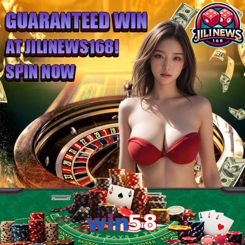 win58
