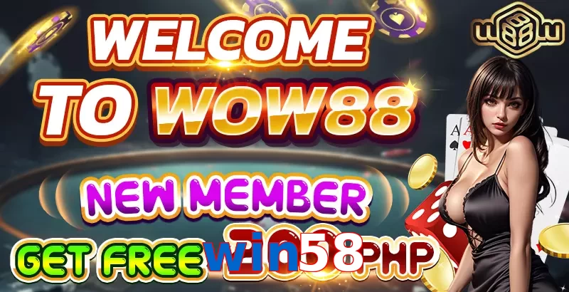 win58
