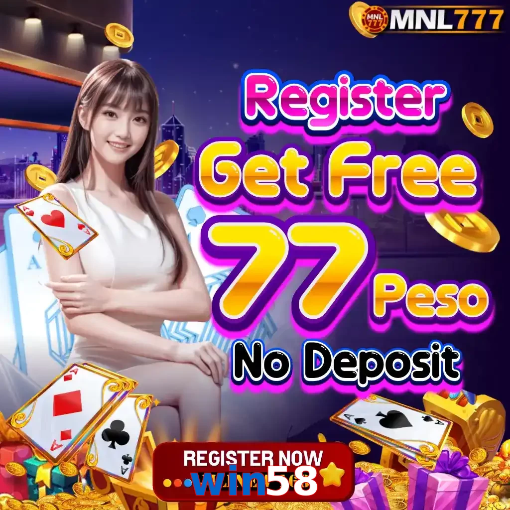 win58