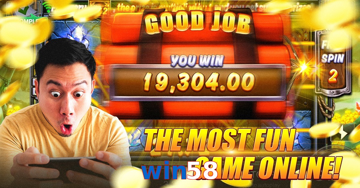 win58