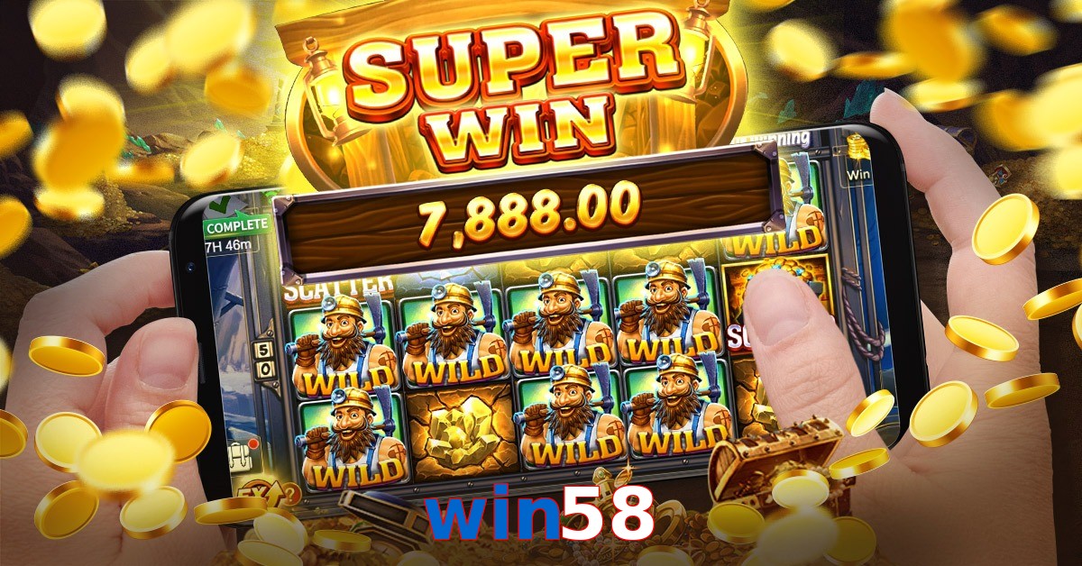 win58