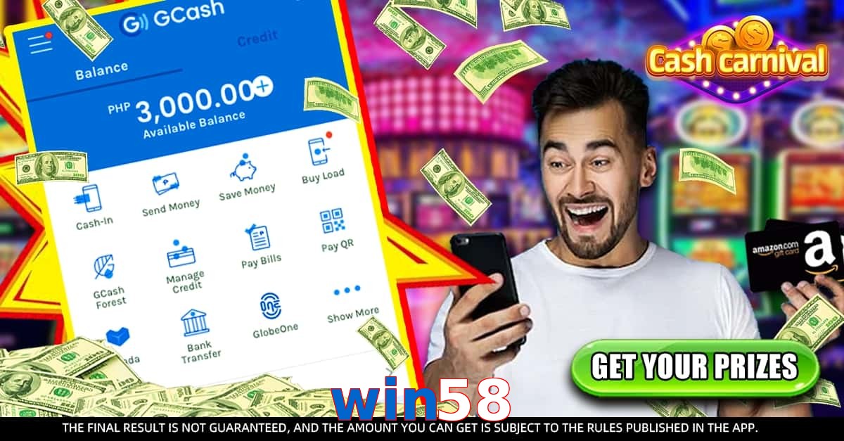 win58
