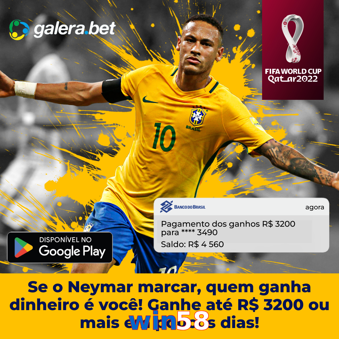 win58