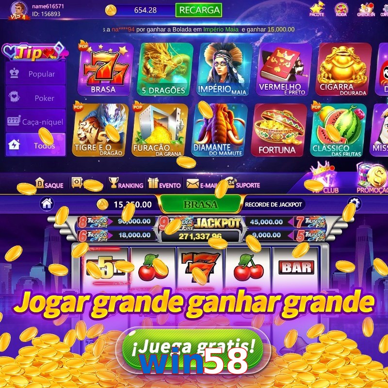 win58
