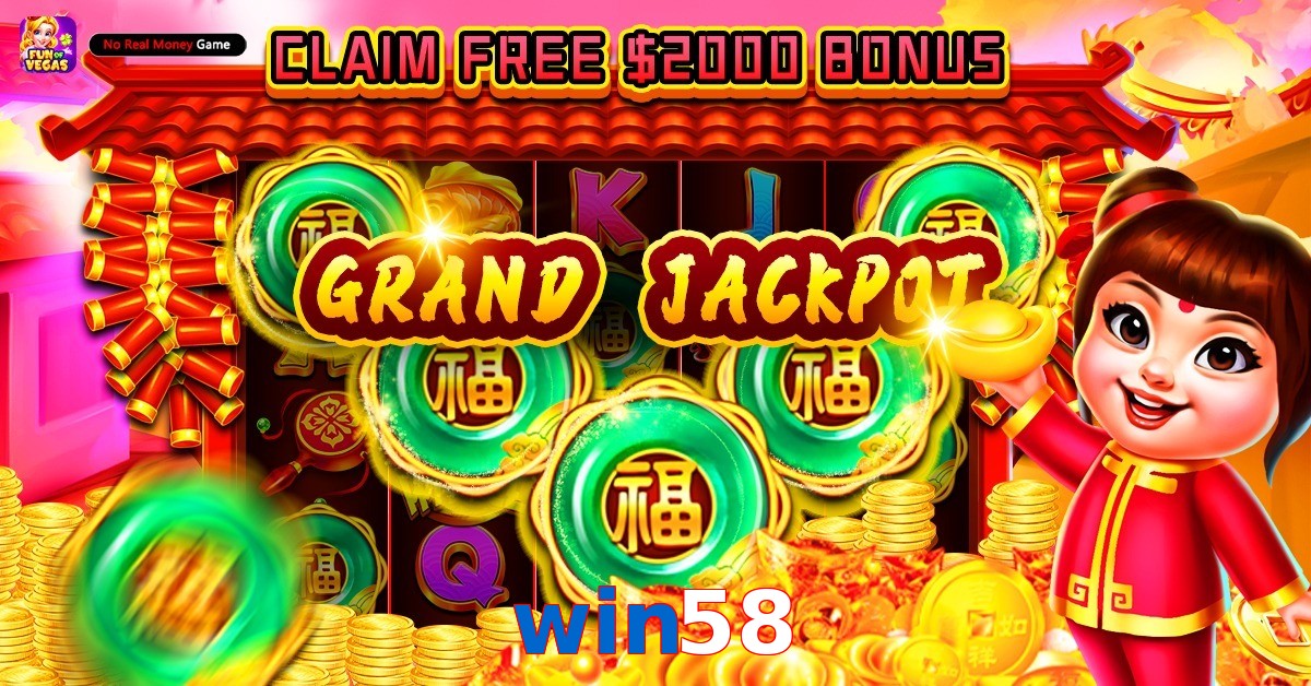 win58