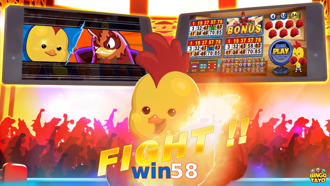 win58