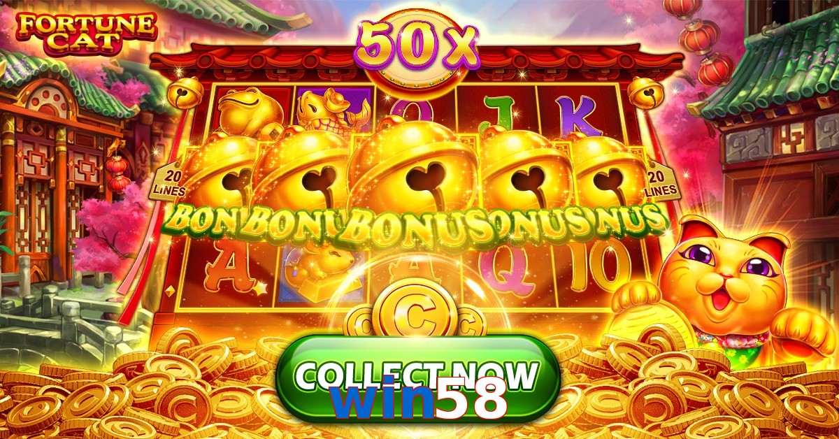win58