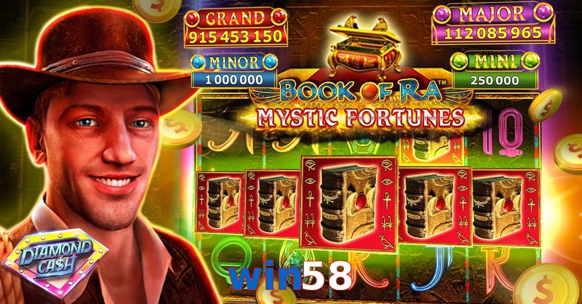 win58