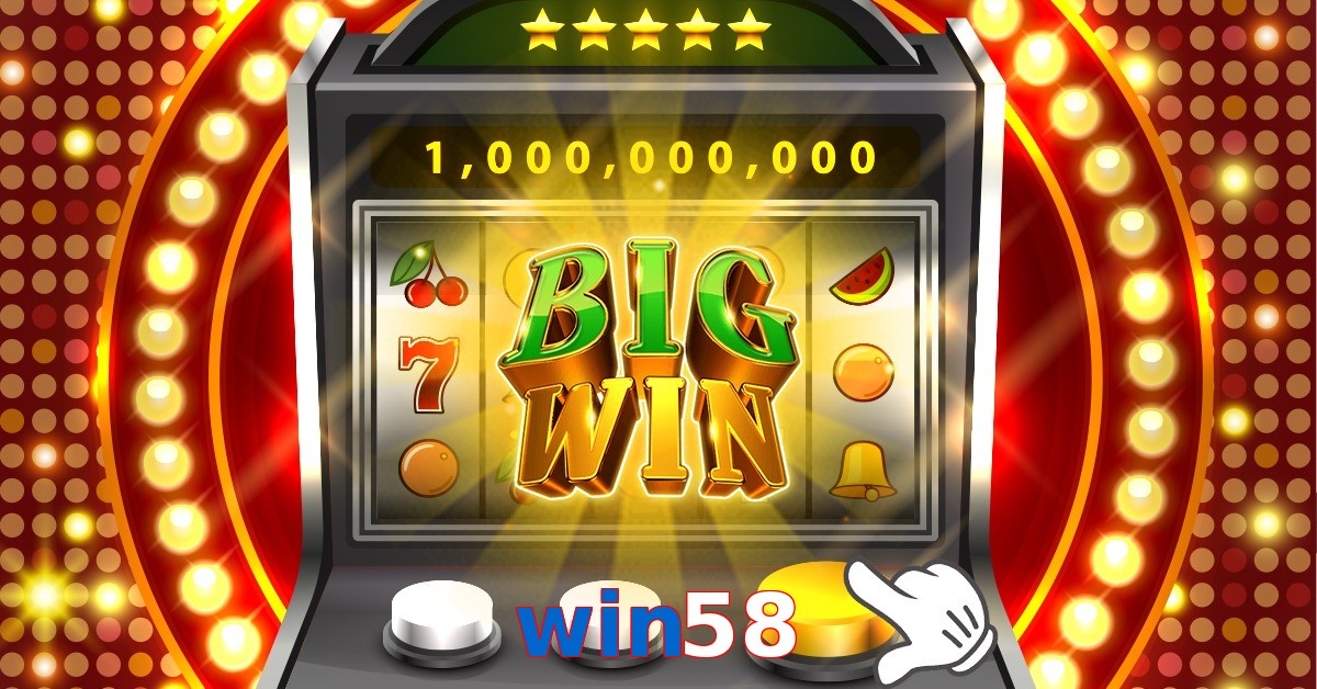 win58
