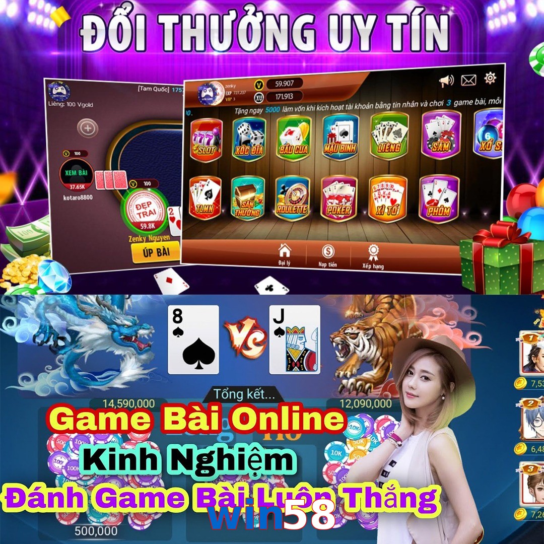 win58