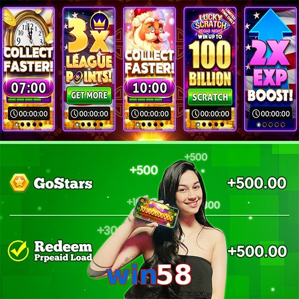 win58