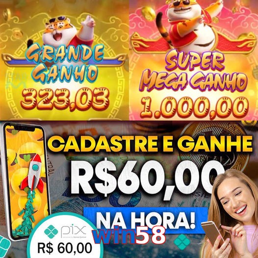 win58
