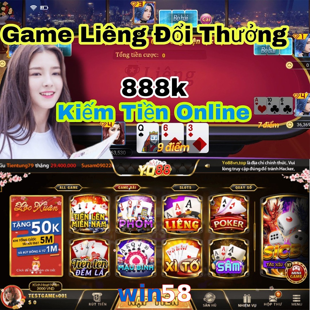 win58