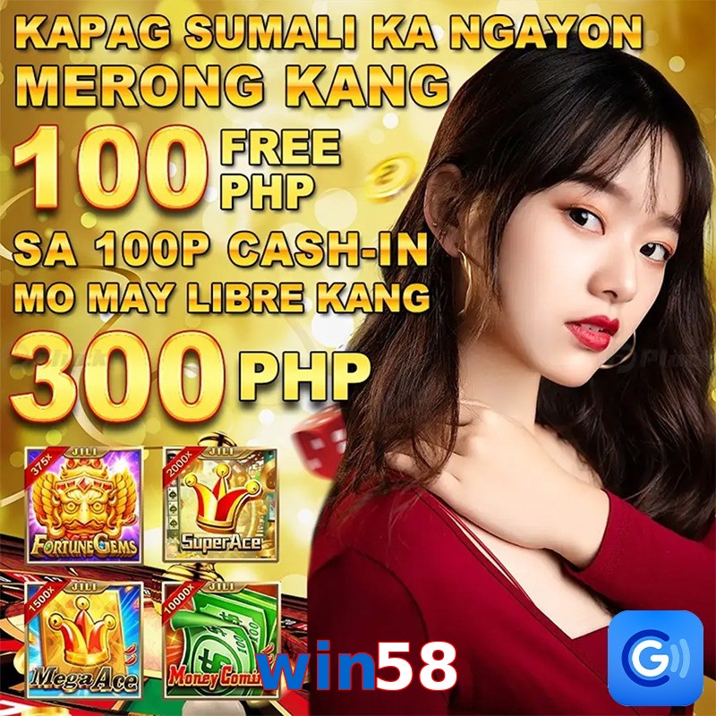 win58