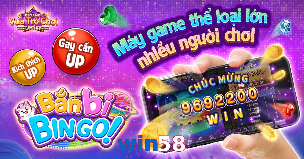 win58