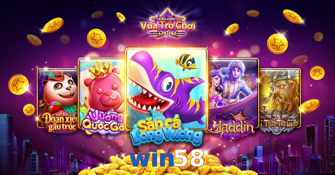 win58