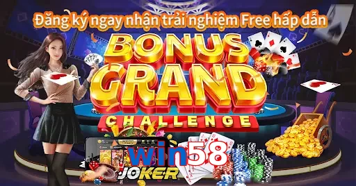 win58