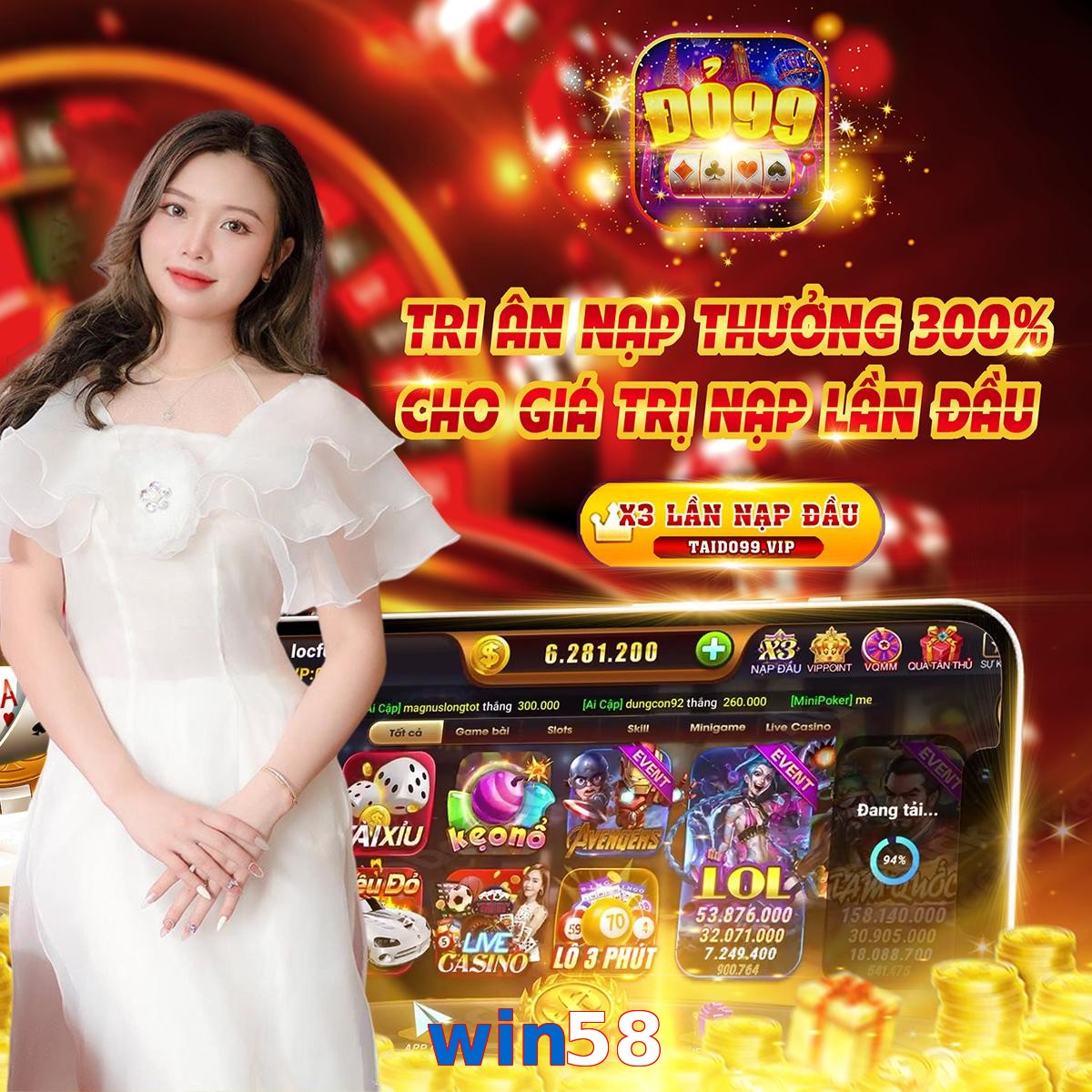 win58