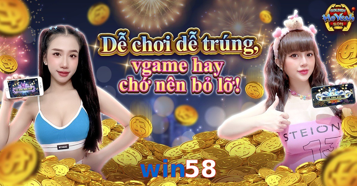 win58